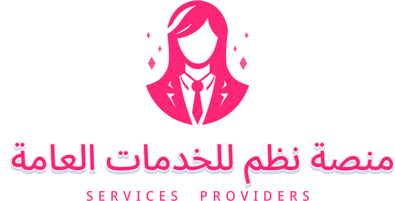 fulllogo transparent nobuffer